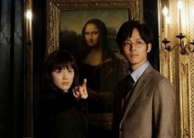 万能鑑定士Q -モナ・リザの瞳-